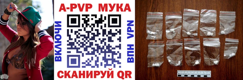 как найти закладки  Шиханы  Alpha PVP крисы CK 