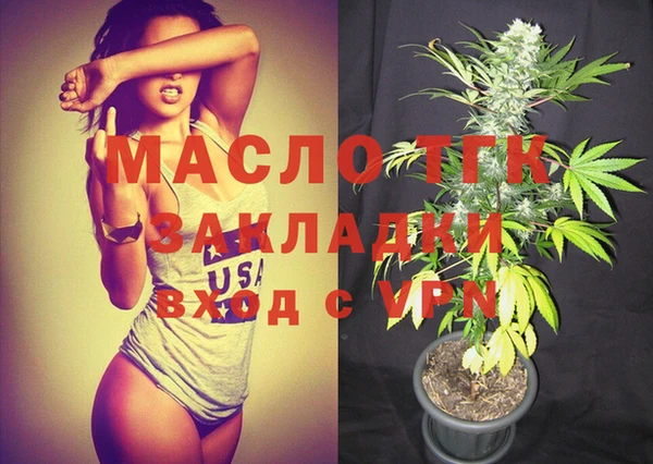 трава Козловка