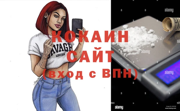 дурь Киренск