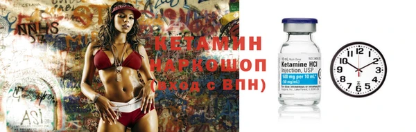 трава Козловка