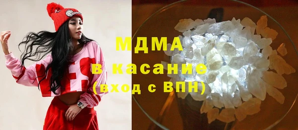 дурь Киренск