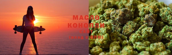 COCAINE Кинешма