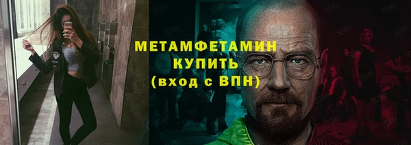 гашик Кодинск