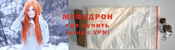 COCAINE Кинешма