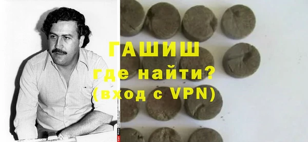 COCAINE Кинешма