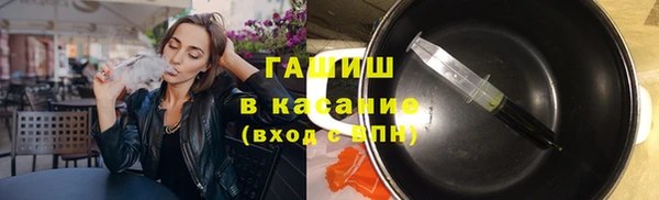 молекула духа Киреевск
