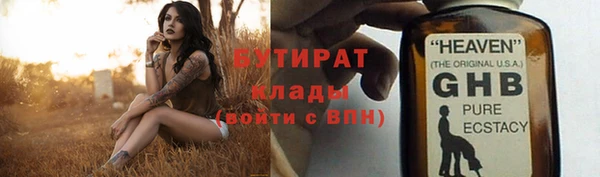 spice Козельск