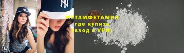 дурь Киренск