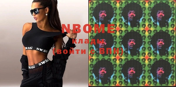 гашик Кодинск