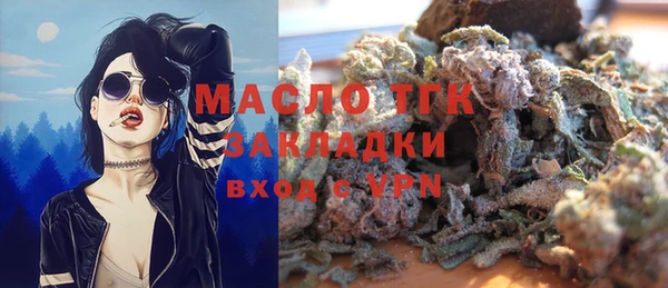 spice Козельск