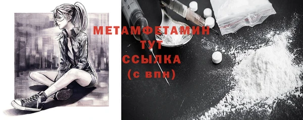 трава Козловка