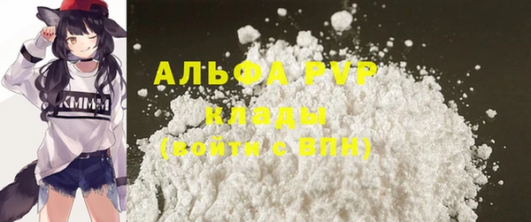 дурь Киренск