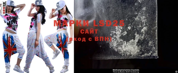 COCAINE Кинешма