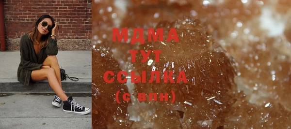 трава Козловка