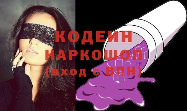 дурь Киренск