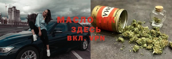 трава Козловка